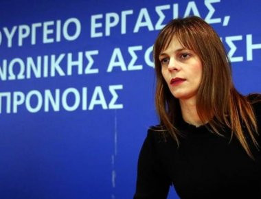 Ε. Αχτσιόγλου: «Ρυθμίσεις για τις παραχωρήσεις κατοικιών στους δικαιούχους κατοικιών του τ. ΟΕΚ»